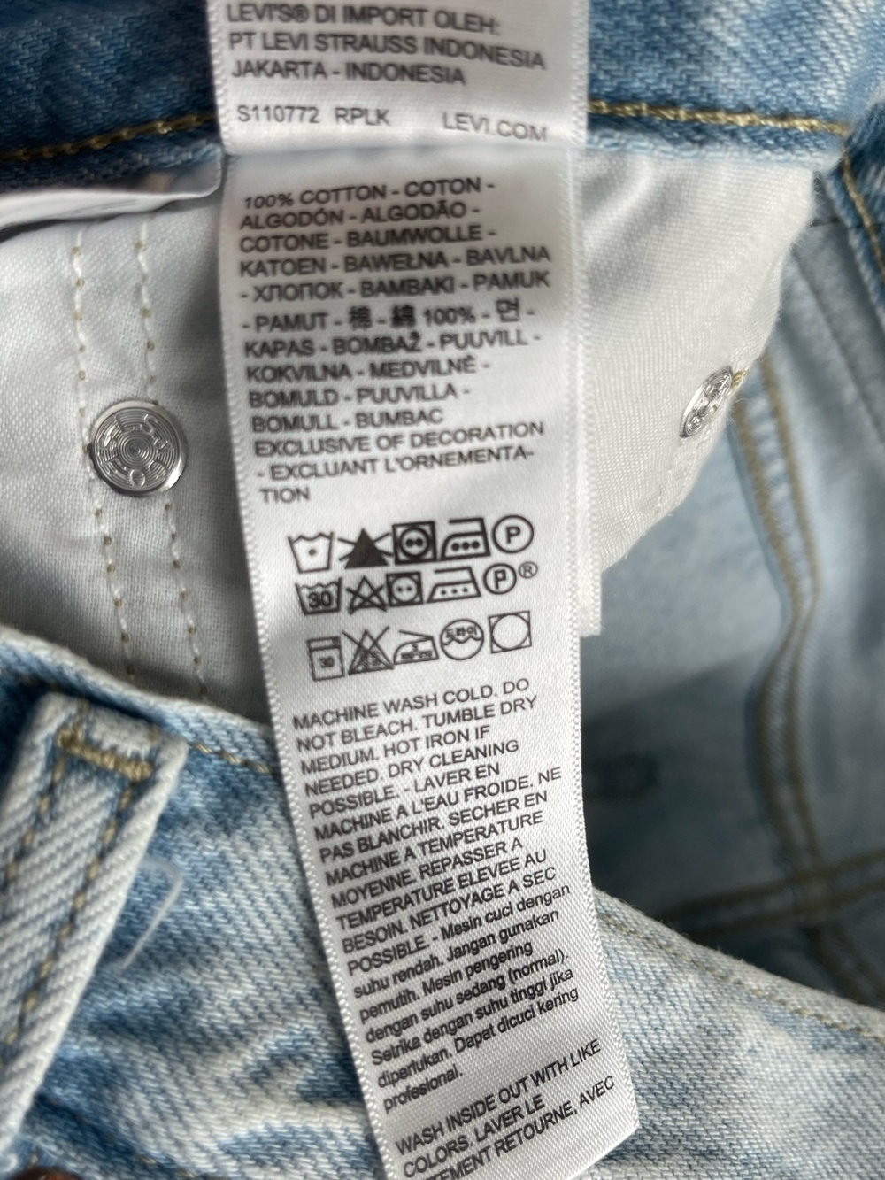LEVIS LOW PRO STRAIGHT LEG RELAXED FIT JEANS SIZ 29" X 30" -LIGHT BLUE- NWT - Picture 7 of 7